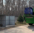 Решить проблемы с мусором тулякам поможет «Открытый регион 71» - Молодой Коммунар