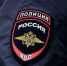 Тульские полицейские начинают операцию «Мак» - ИА Тульские новости