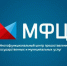С 20 апреля все МФЦ в Тульской области приостановили работу - Myslo.Ru