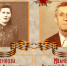 Чернская библиотека проводит онлайн-акцию «Память поколений» - Тульские СМИ