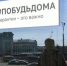 Индекс самоизоляции Тулы вновь на критическом уровне - Молодой Коммунар