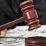 Донская семья отсудила у управляющей компании более 600 тысяч - Тульские СМИ