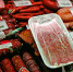 Российские продукты безопаснее импортных, заявляет специалист Минздрава - Молодой Коммунар