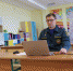 МЧС провело онлайн-урок по пожарной безопасности для девятиклассников тульского центра образования - МЧС