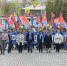 В Туле профсоюзы отказались от традиционного шествия на 1 мая - ИА Тульские новости