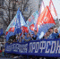 Тульские профсоюзы отметят Первомай дистанционно - Молодой Коммунар