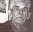 Тульская область. 1941-1945: Щекинский район - ИА Тульские новости