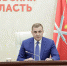 Алексей Дюмин: Одна из важнейших задач - не допустить роста безработицы - ИА Тульские новости