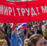 Алексей Дюмин поздравил жителей Тульской области с Праздником весны и Труда - Центр 71