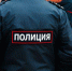 Пожилой туляк задержан за кражу лома цветных металлов - Газета Тула
