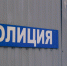 Четверо жителей Тульской области отдали мошенникам 412 тысяч рублей - ИА Тульские новости