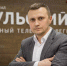 Поздравляем Вячеслава Терехина директора  ГУ ТО "Телеканал "Тула" с днем рождения - Комитет по печати и массовым коммуникациям