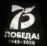 На домах Тулы появились световые инсталляции к Дню Победы - Газета Тула
