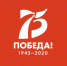 «Нашей Победе! Концерт из дома» будет доступен тулякам на YouTube - Молодой Коммунар