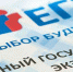 В Совете Федерации рассказали о возможном переносе ЕГЭ на август - ИА Тульская служба новостей