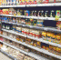 В Тульской области за три месяца отгружено продукции почти на 215 млрд рублей - ИА Тульские новости