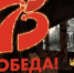 Туляки могут увидеть редкие военные фото - ИА Тульская служба новостей
