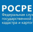 Управление Росреестра по Тульской области ведет учет геодезических пунктов - Газета Тула