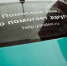Тула присоединилась к проекту «Помощь рядом» - Областная станция переливания крови