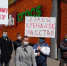В Туле арендаторы крупных городских торговых центров вышли на пикет - Myslo.Ru