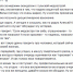 Политики и музыканты встали на защиту медсестры из Тулы, надевшей купальник под костюм - ИА Тульская пресса.Ru