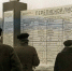 22 мая в Тульской области проводилась перепись населения - Молодой Коммунар