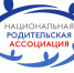 Национальная родительская ассоциация социальной поддержки семьи и защиты семейных ценностей проводит Всероссийский туристско-краеведческий конкурс виртуальных музеев «Родина уникальных» - Министерство образования