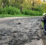 В Новомосковске из автомобиля на дорогу вылилось неизвестное вещество - Тульские СМИ