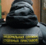 10 суток ареста и 120 часов обязательных работ для неплательщика алиментов - УФССП