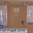 Электронная подпись поможет абитуриентам поступить дистанционно - ГТРК