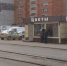 На улице Максима Горького в Туле полным ходом идёт ремонт - ГТРК