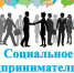 Увеличить - Тульская ТПП