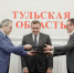 В Новомосковске построят Центр одаренных детей «Созвездие» - Myslo.Ru