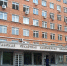 Депутаты пожертвовали Тульской областной клинической больнице 400 тысяч рублей - ИА Тульская служба новостей