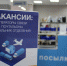 Есть работа: Тульской области не хватает почтальонов - Молодой Коммунар