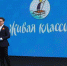 Школьница из Тульской области приняла участие в суперфинале международного конкурса - Газета Тула