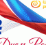 Новомосковский рынок поздравляет граждан с Днем России - ИА Тульская пресса.Ru