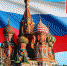 33 том «Детской энциклопедии» – «Чудеса России» уже в продаже! - Комсомольская Правда
