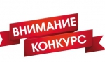 Анонс