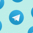 Telegram в России решили разблокировать - Молодой Коммунар