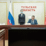 Подписано соглашение, направленное на поддержку промышленности Тульской области - Тульские СМИ