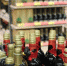 Из-за футбольного матча в Туле запрещена продажа алкоголя в радиусе 1 км от стадиона «Арсенал» - Myslo.Ru