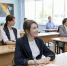Как тульские выпускники будут сдавать ЕГЭ - Myslo.Ru