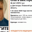 В Тульской области ищут пропавшую женщину - ИА Тульская служба новостей