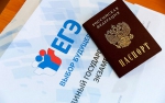 В России могут отменить сдачу ЕГЭ
