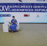 Увеличить - Тульская ТПП