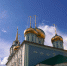 Глава Тулы Ольга Слюсарева и глава администрации города Дмитрий Миляев поздравили жителей Тульской области с Днем молодежи - ИА Тульские новости