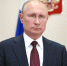 Владимир Путин призвал россиян принять участие в голосовании по Конституции - Молодой Коммунар
