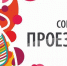 Центры АО «ОЕИРЦ» в Туле продлили время работы для разблокировки социальных проездных - ИА Тульская служба новостей