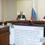 В Тульской области появится плантация по выращиванию голубики - ИА Тульские новости
